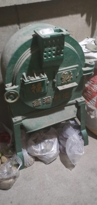 赤峰桥北粉碎机厂电话号码-第1张图片