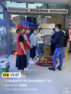 赤峰雄县拼车微信群电话号码-第1张图片
