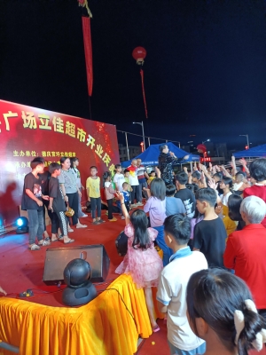 赤峰佳百超市电话号码多少-第1张图片