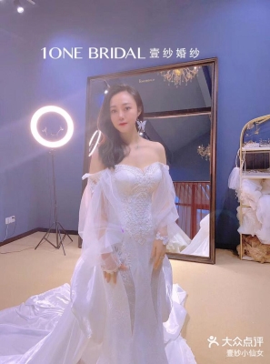 赤峰壹姐直播间电话是多少号-第1张图片