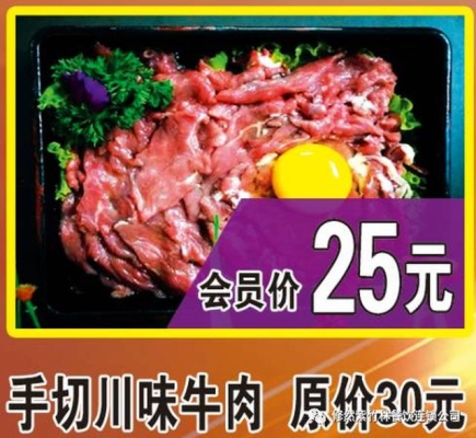赤峰打边炉团购电话多少号-第1张图片