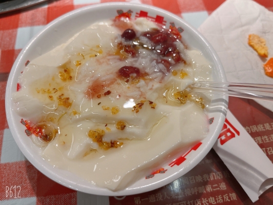 赤峰火锅万悦城店电话地址查询-第1张图片