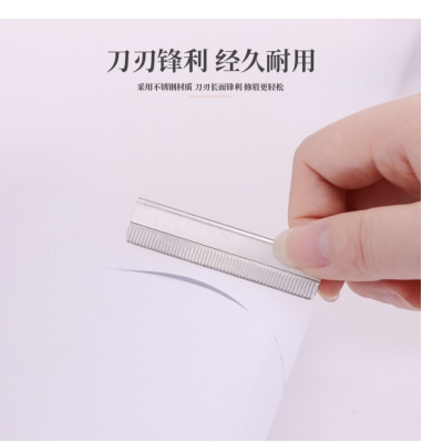赤峰男士修眉店电话号码多少-第1张图片