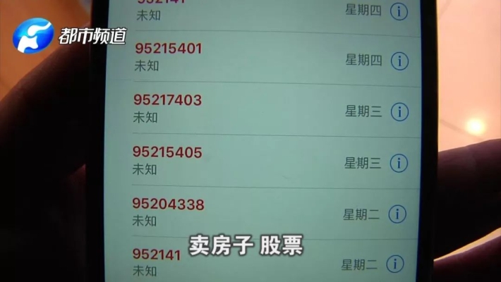 赤峰光盘修复工具电话号码是多少-第1张图片