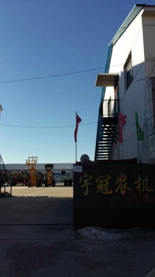 赤峰市兆风农机公司电话号码-第1张图片