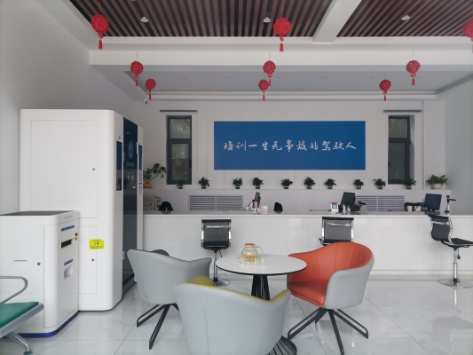 赤峰市东联驾校电话多少号-第1张图片