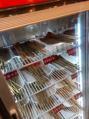 赤峰宫格串串香订餐电话号码-第1张图片