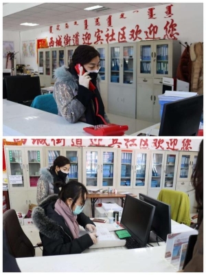 赤峰西城市场地址电话号码-第1张图片