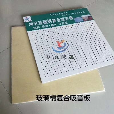 赤峰广告复合板厂家电话号码-第1张图片