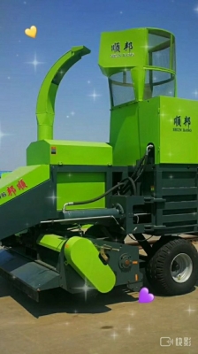 赤峰市顺邦农机公司电话号码-第1张图片