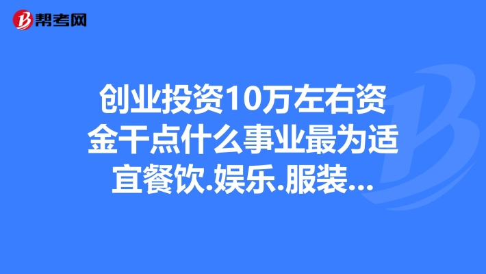 赤峰平庄九懿超市电话号码-第1张图片
