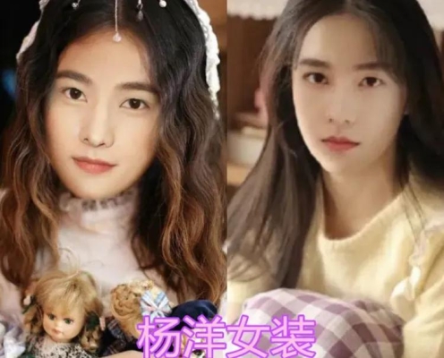 赤峰杨洋大码女装店电话地址-第1张图片
