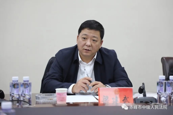 赤峰林西防控中心电话号码是多少-第1张图片