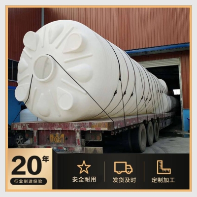 赤峰拆砖水塔电话多少号码-第1张图片