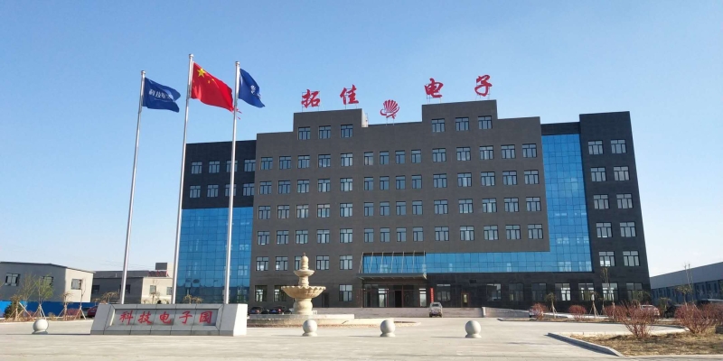 赤峰润益产业园招聘电话号码-第1张图片