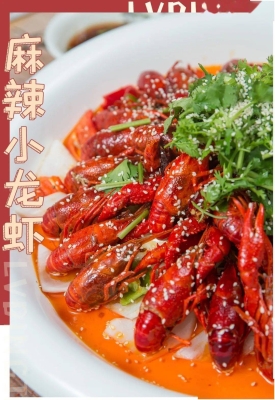 赤峰地摊吊炉烧烤店电话号码-第1张图片