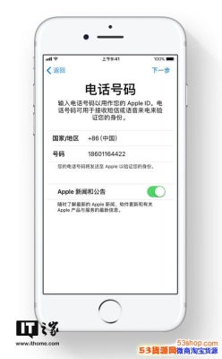 建平到赤峰拼车电话号码是多少-第1张图片