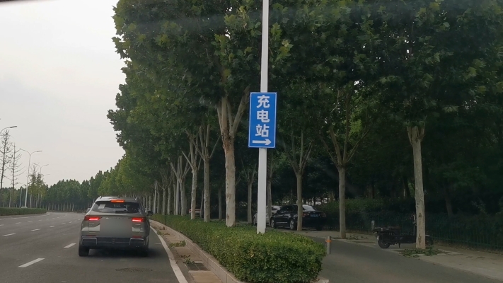 赤峰新能能源快充站电话号码-第1张图片