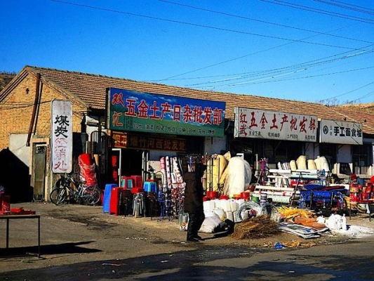赤峰接发批发店地址电话号码-第1张图片