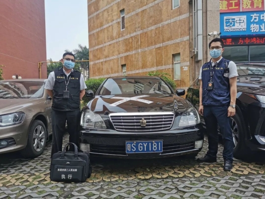 赤峰市寻车启事电话号码-第1张图片