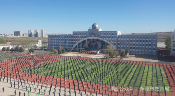 赤峰市恒杰超市电话号码-第1张图片