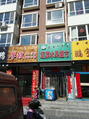 赤峰康骨堂电话多少号码啊-第1张图片