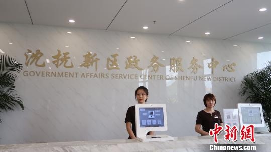 赤峰市政府审批大厅电话号码-第1张图片