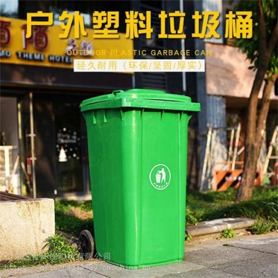 赤峰新城区环卫所电话号码-第1张图片