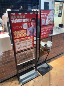 赤峰果汁机投放厂家电话号码-第1张图片