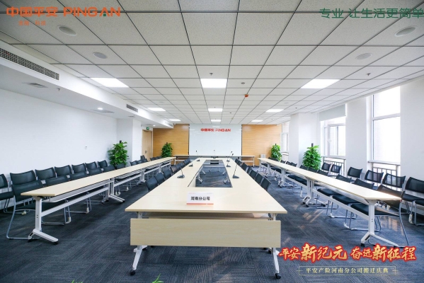 赤峰右旗平安保险电话号码查询-第1张图片