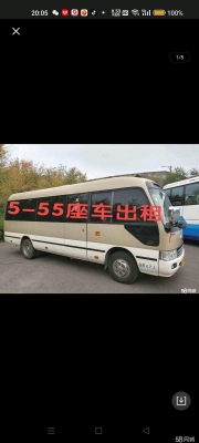 赤峰流动婚车租赁电话是多少号-第1张图片