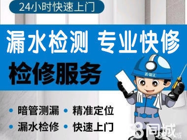 赤峰水管软管批发市场电话号码-第1张图片