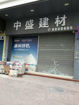 赤峰红城建材市场电话地址查询-第1张图片