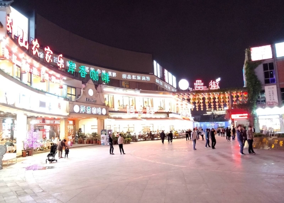 赤峰红山区夜色美食店电话号码-第1张图片