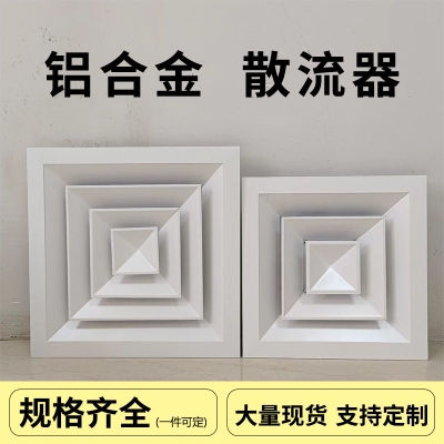 赤峰排风口厂家电话多少号-第1张图片