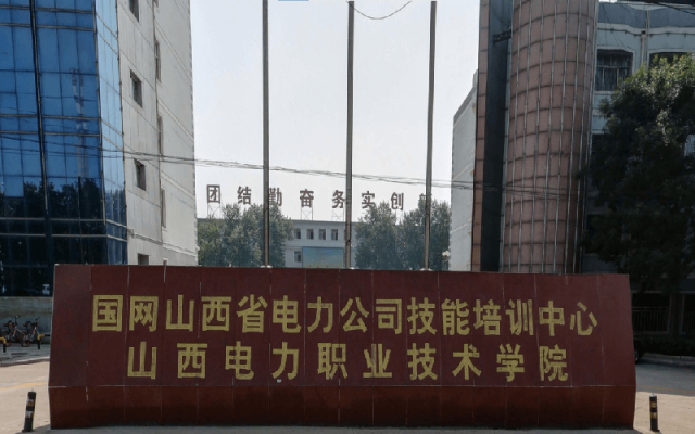 赤峰久隆商贸公司地址电话号码-第1张图片
