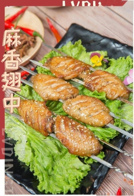 赤峰炭掌柜烧烤店电话地址查询-第1张图片