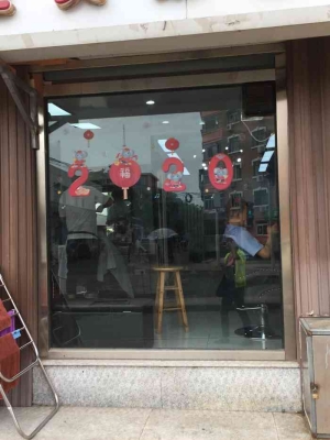 赤峰尚美发型设计招聘电话号码-第1张图片