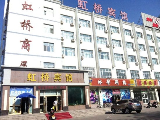 赤峰卖凉糕的店铺地址电话号码-第1张图片