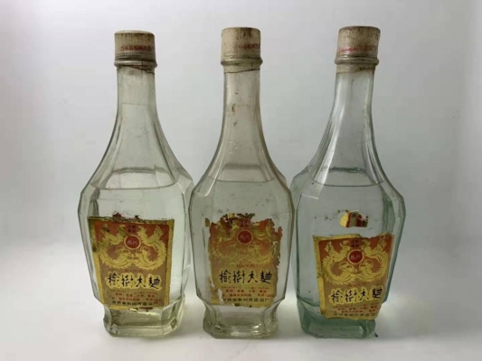赤峰臣海商贸电话号码多少号-第1张图片