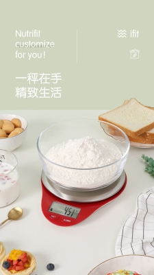 赤峰迷你厨房地址电话号码查询-第1张图片