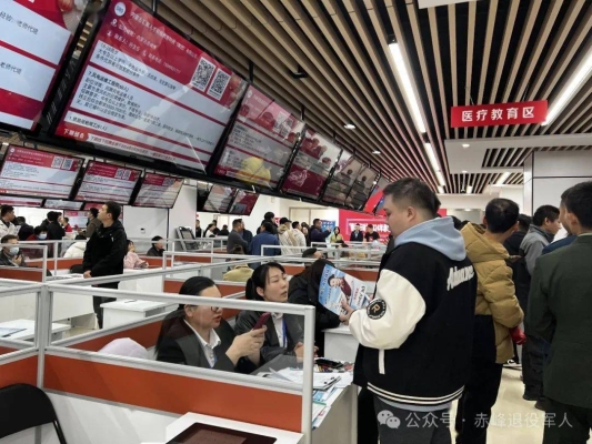 赤峰春风机车专卖店电话号码-第1张图片