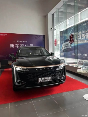 赤峰星途瑶光店电话地址查询-第1张图片