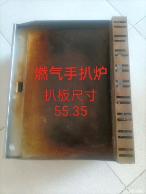 赤峰燃气炉子维修电话地址查询-第1张图片