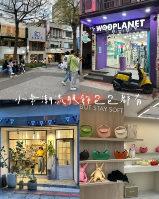 赤峰包包翻新店铺电话多少号-第1张图片