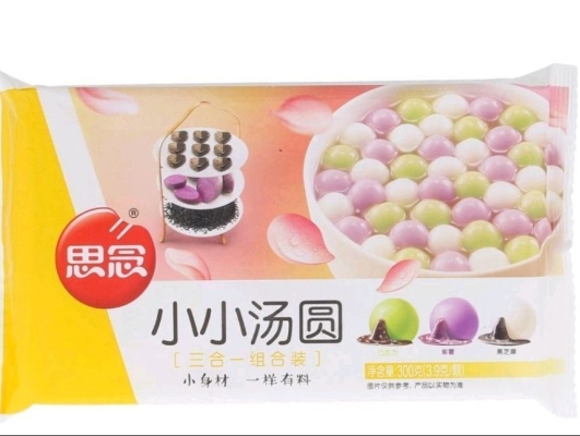 赤峰永巨雪糕厂电话号码多少-第1张图片