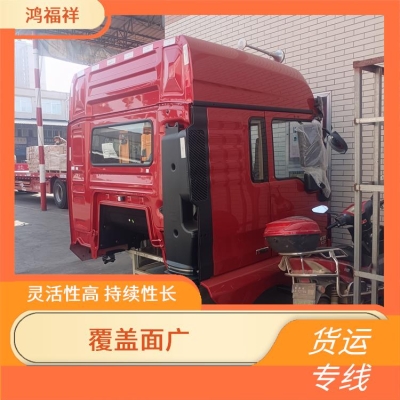 赤峰铁箱加工厂电话多少号-第1张图片