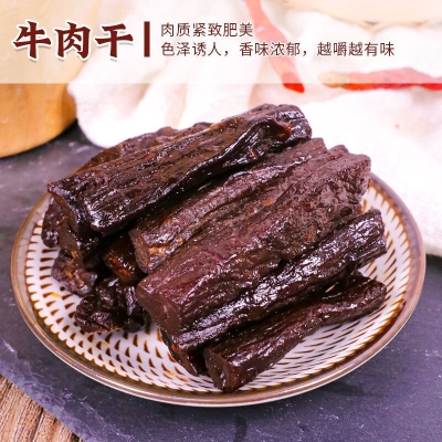 赤峰蓝途台球厅地址电话号码-第1张图片