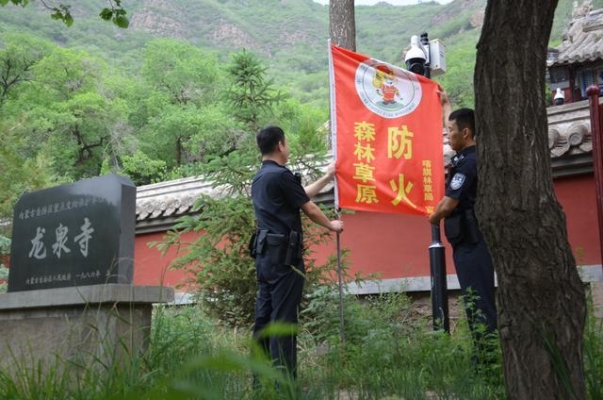 赤峰找媒体曝光电话号码查询-第1张图片