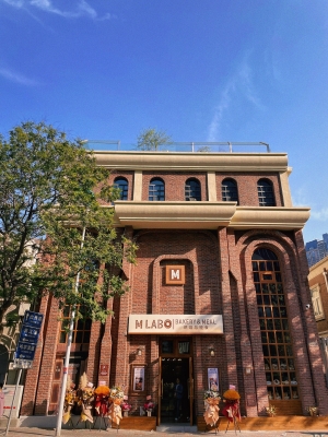 壹家小馆赤峰店电话多少-第1张图片